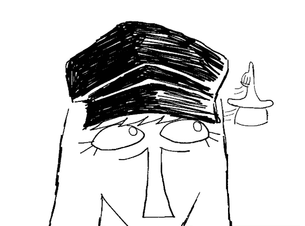 GIF слева